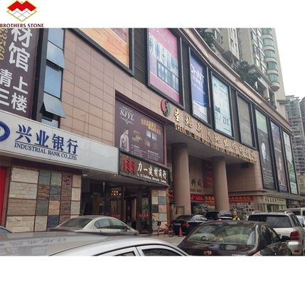 หินแกรนิตตัดตามขนาด สําหรับผนังภายนอก