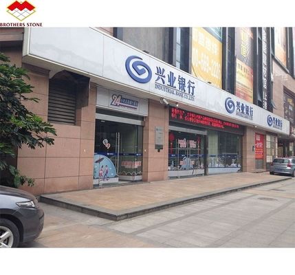 หินแกรนิตตัดตามขนาด สําหรับผนังภายนอก