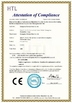 ประเทศจีน Guangzhou Brothers Stone Co., Ltd. รับรอง